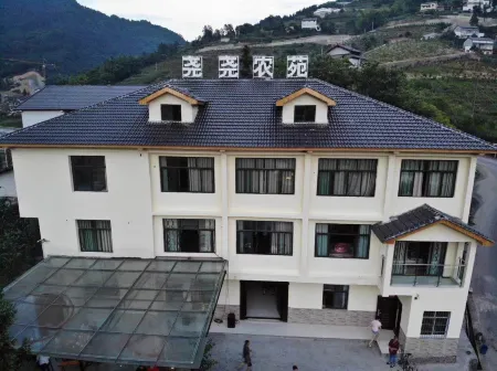 Yaoyao Agritourism Resort Отели рядом с достопримечательностью «Banliao Lake»