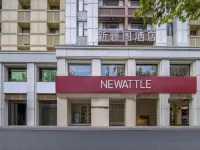 Yiwu New Yatu Hotel Hotels near Luo Bing Wang Park