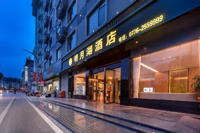 Moon Lake Hotel Hotels in Leye