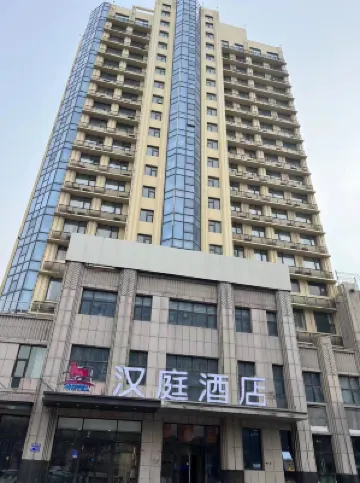 HanTing Hotel (Linyi Mengshan Avenue Hotel) Hotels in Linyi