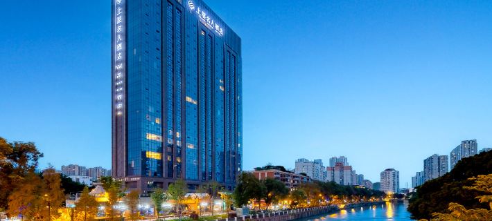 Grand  Noble  Hotel Hotels in Chengdu