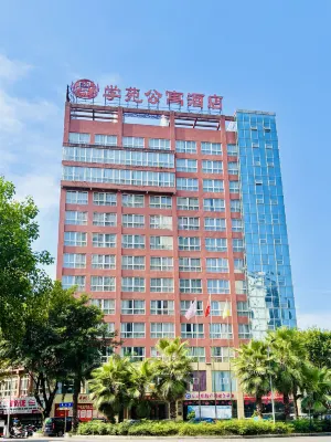 COMMON  IVY HOTEL Hotels near Kaixian Center Passenger Transport Terminal