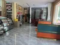 Dengfeng Express Hotel (Shengli Road) - 2 estrellas