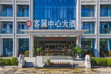 KESU CENTER HOTEL Отели рядом с достопримечательностью «Ninghuawanxing Square»