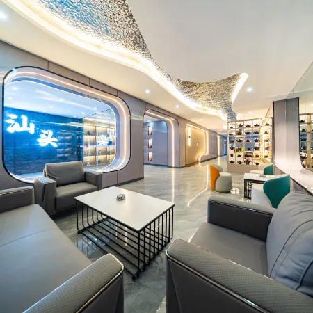 Chaoxin Light Luxury Hotel (Shantou High-Speed Railway Station)