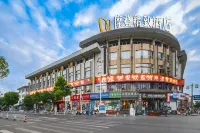摩登精緻酒店（內鄉縣衙廣場店） - 停車場