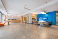 錦江之星酒店（大同東信廣場魏都大道店） - 2星級