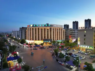 City Comfort Inn Hotel (Ganzhou Yudu Shangou Avenue) Отели рядом с достопримечательностью «Памятник отправки Красной Армии КПК»