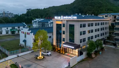 Jinjiang Inn (Nanping Guangze)