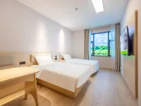 Hi Inn (Tianshui South Railway Station Qiaonan Building Materials City) Hotel berhampiran Tianshui Maijishan Airport