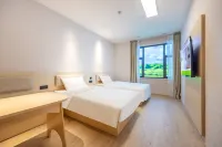 Hi Inn (Tianshui South Railway Station Qiaonan Building Materials City)