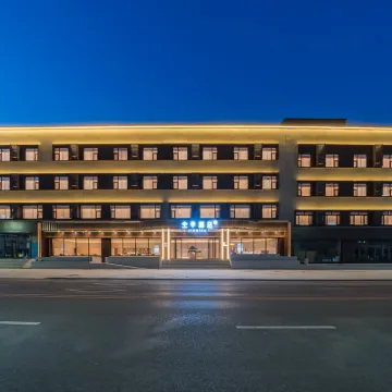 JI Hotel (Anshan Wanda Plaza) Hotels near Qianshan Mountain