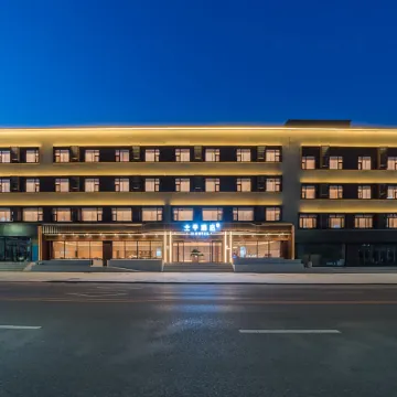 JI Hotel (Anshan Wanda Plaza)