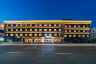 JI Hotel (Anshan Wanda Plaza) Hotel dekat Wulonggong Taoist Temple