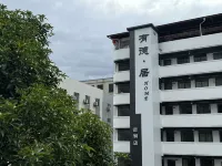 有德居(泉州西湖店) 泉州博物館附近的飯店