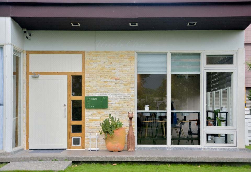 더 그린 빌라 서우펑 타운십의 한적한 외부 전경