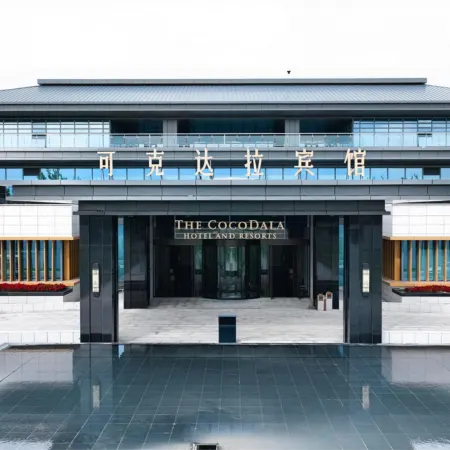 Kokdala Guesthouse