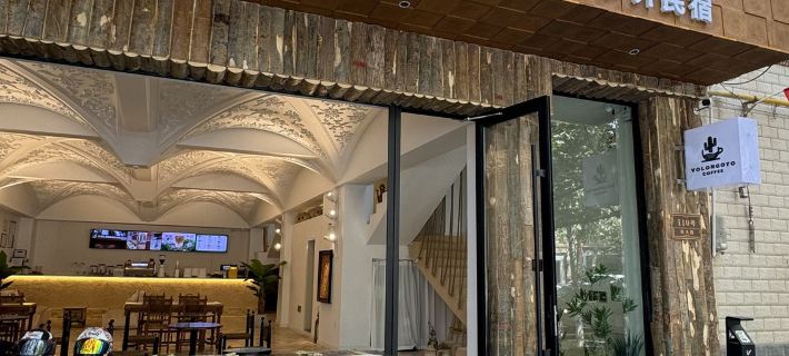 Kashgar Huli and Huwai Homestay Hotel a Kashgar