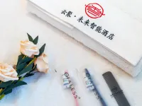 彌渡雲聚·未來智能飯店（花燈廣場店） 彌渡住宿飯店