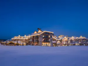 長白山凱悅飯店