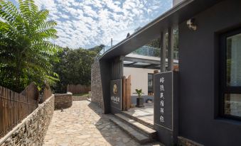 Yu Yinshan North Courtyard (Tianjin Fujunshan Park store)