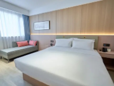 โรงแรมหยุนเฟย (ถนนเฉิงเหอ ป้ายป้าย ตันหยาง) โรงแรมในตันหยาง