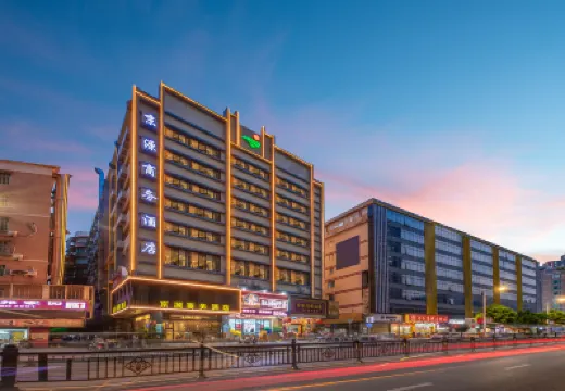 Jingyuan Business Hotel Hotels near Yunjing Cultural Park, Jingxi