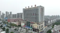 柒兮影宿民宿（六安三十鋪金港城市廣場店） 悠然藍溪度假區住宿飯店