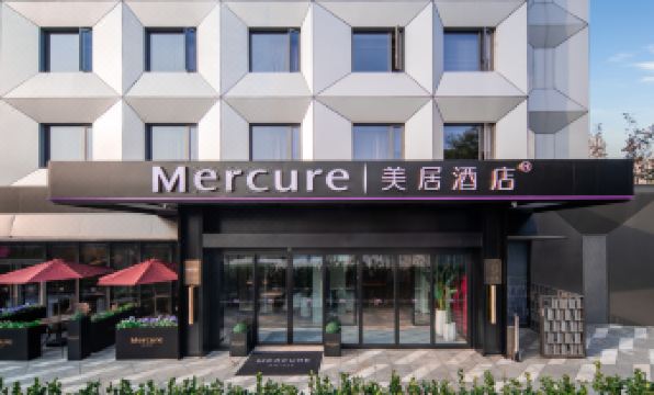 Mercure Beijing Chemical Engineering Subway Station