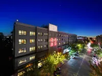 Huase Hotel Hotels in Da'an