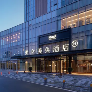 MAXX by STEIGENBERGER Baoding Shenzhen SCI-TECH AREA