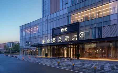 MAXX by STEIGENBERGER Baoding Shenzhen SCI-TECH AREA Отели рядом с достопримечательностью «Baoding Zoo»