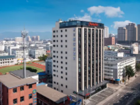 Hampton by hilton Yanji city center โรงแรมในเหยียนจี๋