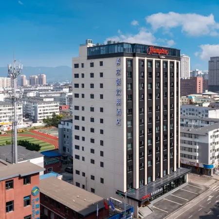 Hampton by hilton Yanji city center