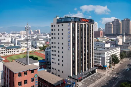 Hampton by hilton Yanji city center Отели рядом с достопримечательностью «Yanbian University Normal Branch»