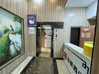 Thank Inn (Yancheng Qingnian Road Baolong Plaza)