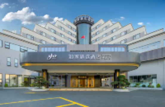 Guangzhou Baiyunshan Homeinn Plus Hotel Hotels in Guangzhou