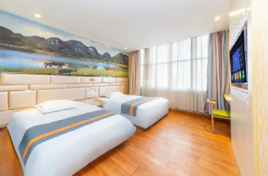 Huating Hotel (Fengzhou) Hotels near Jiuri Mountain