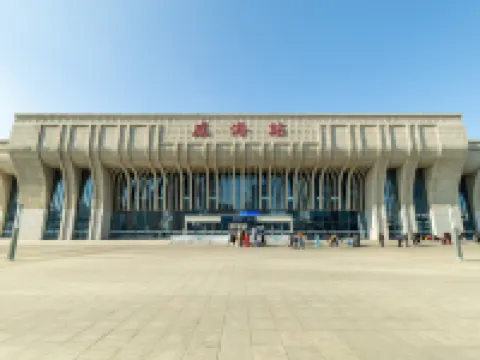 Tuyuan Holiday Apartment (Weihai Railway Station Hanlefang West Street) Hotels in Weihai