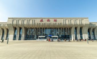 Tuyuan Holiday Apartment (Weihai Railway Station Hanlefang West Street)