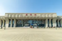 Tuyuan Holiday Apartment (Weihai Railway Station Hanlefang West Street)