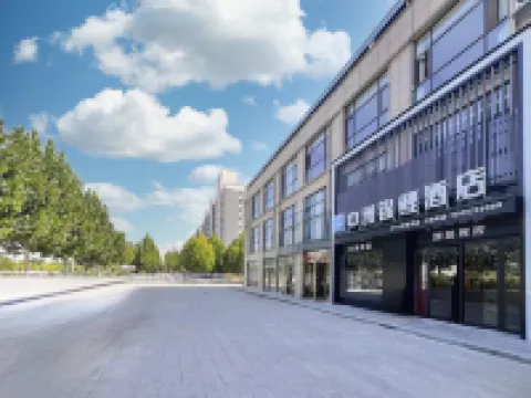 Zhongzhou Koi Hotel Hotels in Sui County
