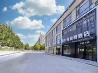 Zhongzhou Koi Hotel Hotels in Sui County