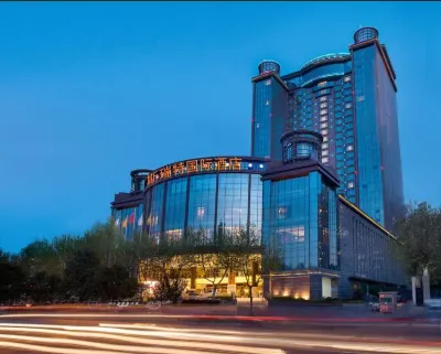 Embassador International Hotel 西安科技大学 (東院)周辺のホテル