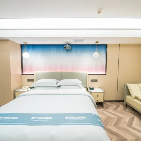Urban Garden Hotel (Shanyang)