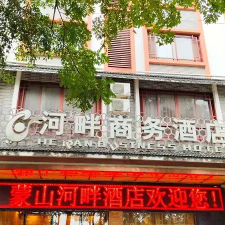 Riverside Traders Hotel