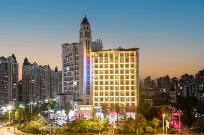 Jieyu Hotel (Nanchang Xuefu Avenue East Subway Station)