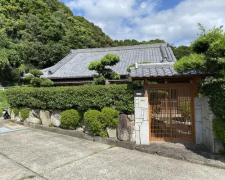 民泊　あざし 串本のホテル