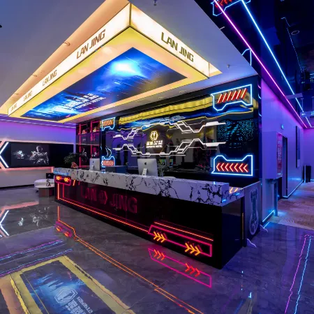 Hongya Blue Whale E-Sports Hotel