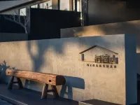 Sanya Qinanshan Homestay (Nanshan Temple Yazhou Bay Science and Technology City) Hotels near Sanya Nanshan Cultural Tourism Zone